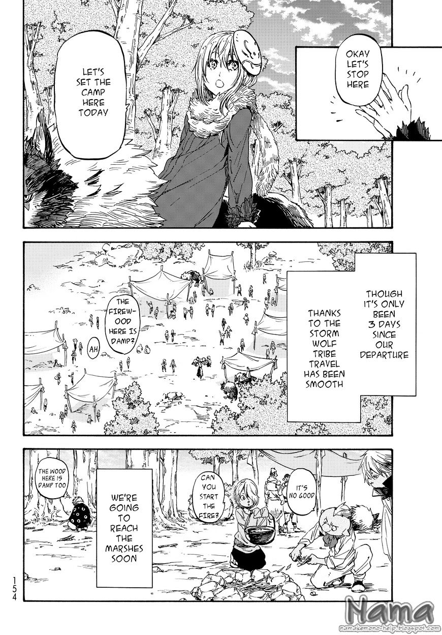 That Time I Got Reincarnated as a Slime, Chapter 20 image 13